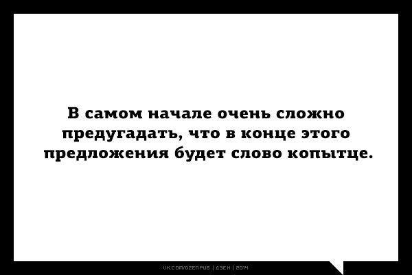 Аткрытки прикольные