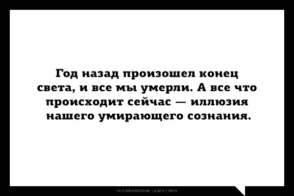 Аткрытки прикольные