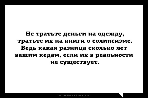 Аткрытки прикольные