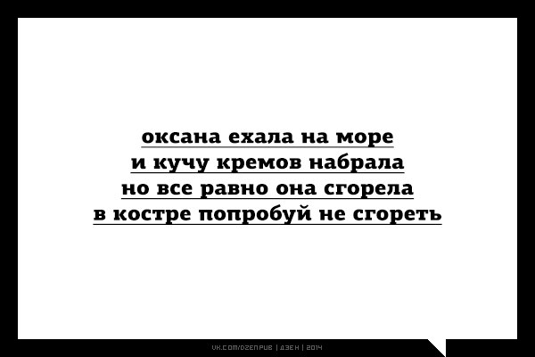 Аткрытки прикольные