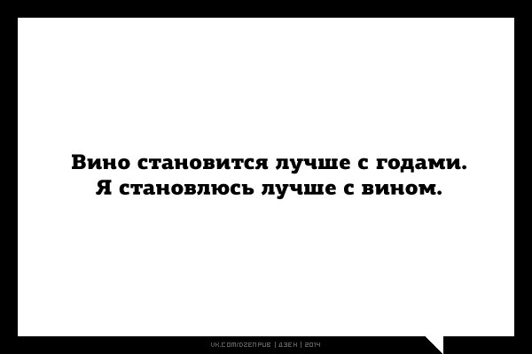 Аткрытки прикольные