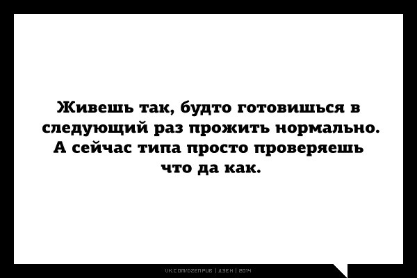 Аткрытки прикольные