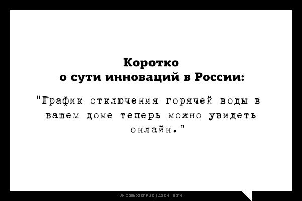 Аткрытки прикольные