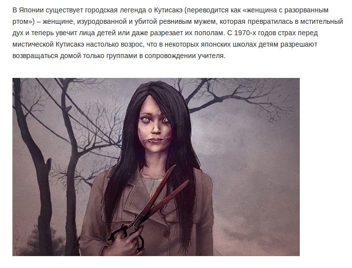 Интересные факты о разном