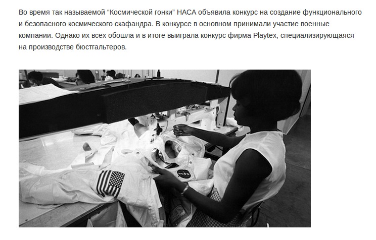 Интересные факты о разном