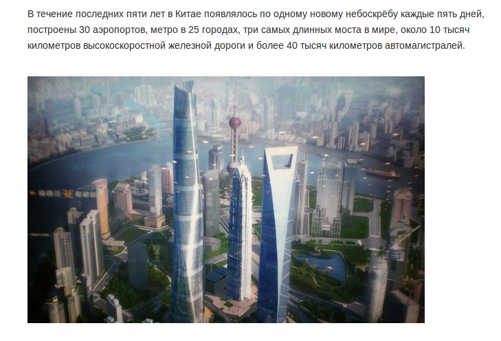 Интересные факты о разном