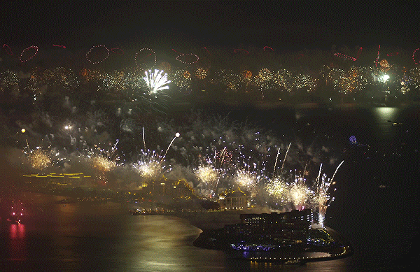 Прикольные гифки