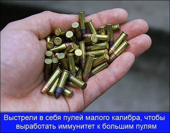 Комиксы и карикатуры