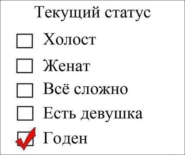 Комиксы и карикатуры