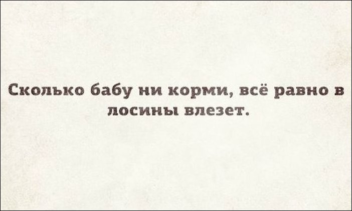 Комиксы и карикатуры