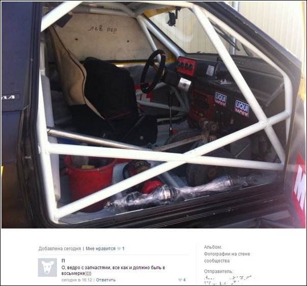 Смешные комментарии