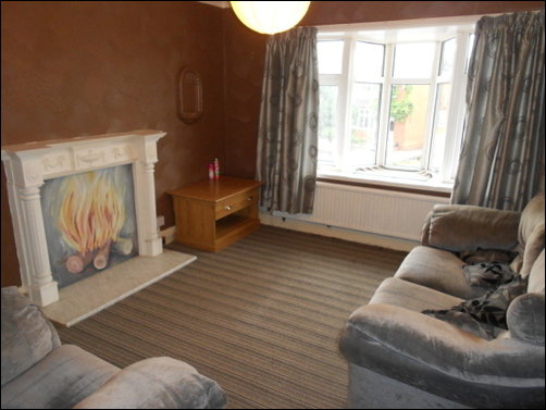 Недвижимость