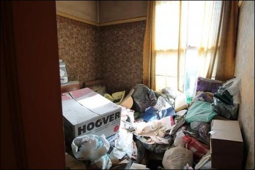 Недвижимость