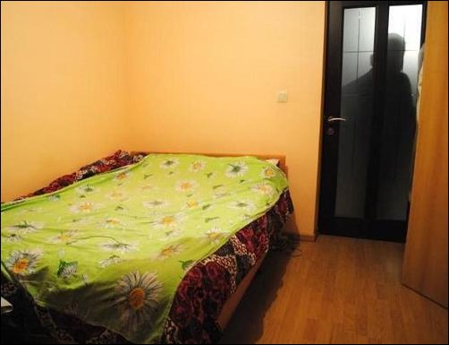 Недвижимость