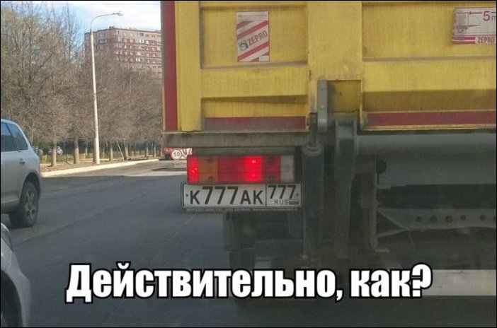 Фотоприколы