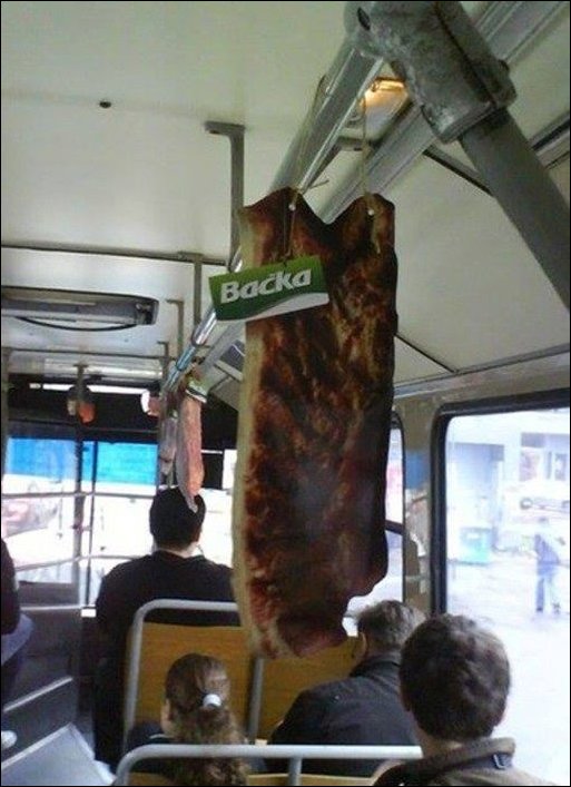 Автобусы и трамваи в Сербии