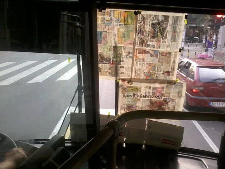 Автобусы и трамваи в Сербии