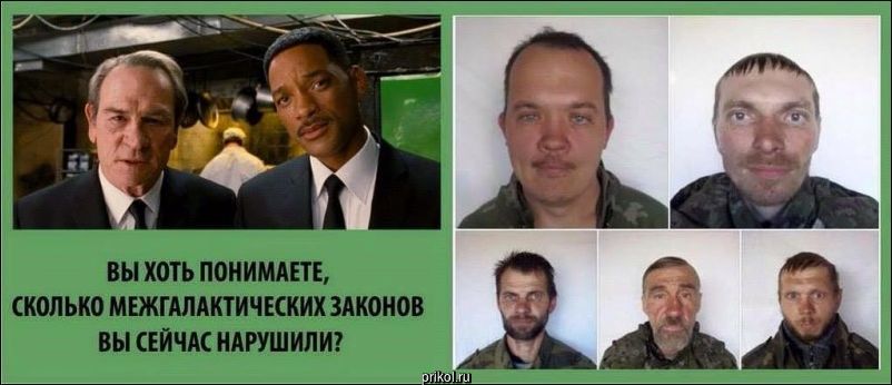 Комиксы и карикатуры