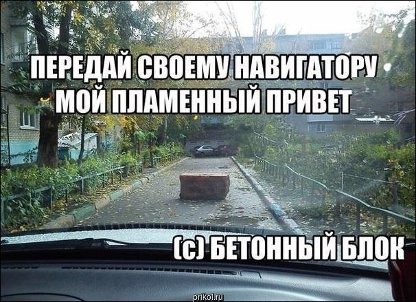 Комиксы и карикатуры