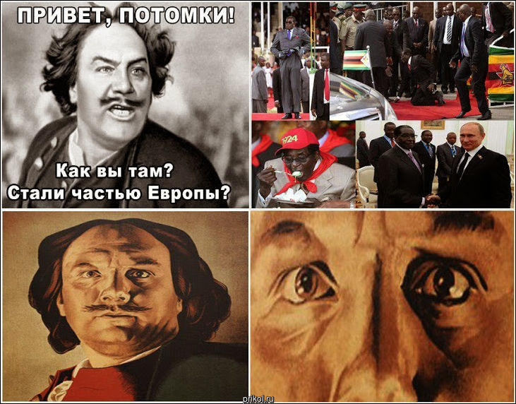 Комиксы и карикатуры