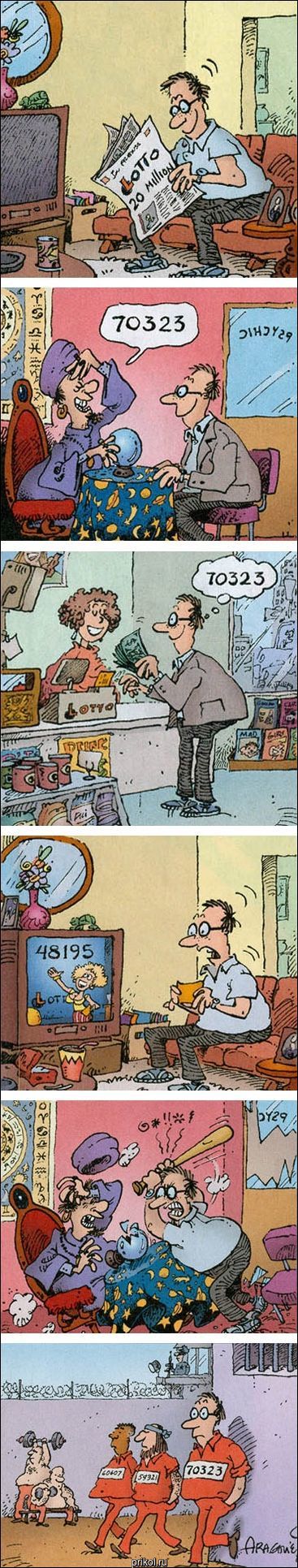 Комиксы и карикатуры