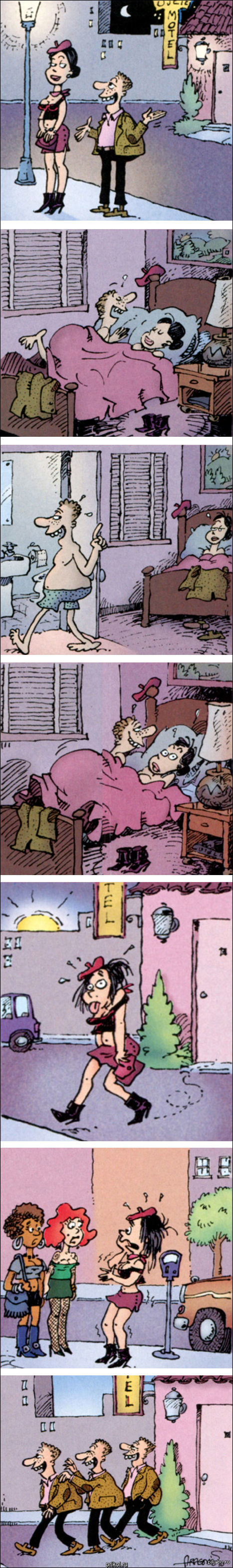 Комиксы и карикатуры