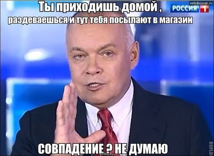 Комиксы и карикатуры