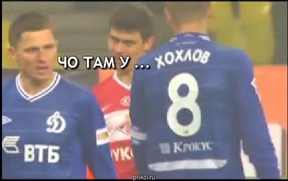 Комиксы и карикатуры