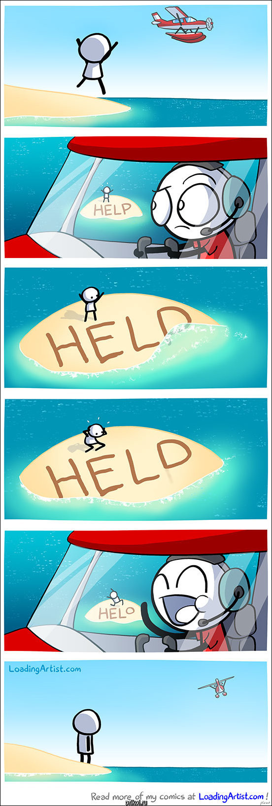 Комиксы и карикатуры