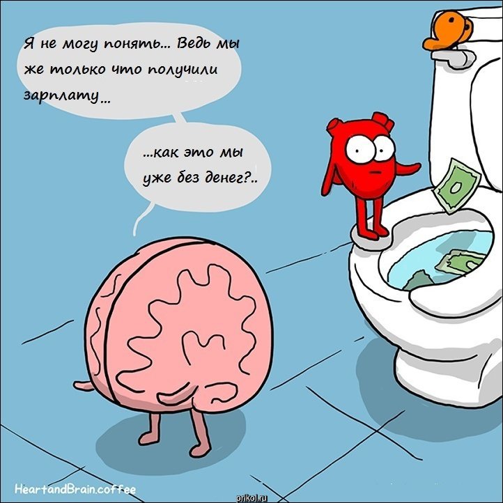 Комиксы и карикатуры