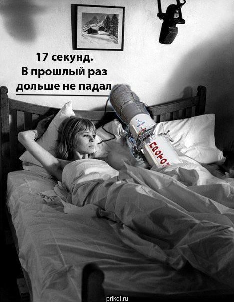 Комиксы и карикатуры