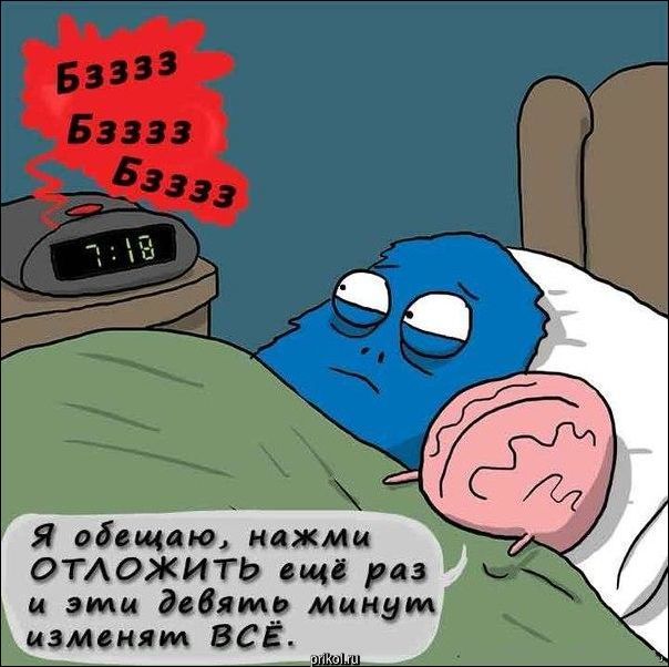 Комиксы и карикатуры