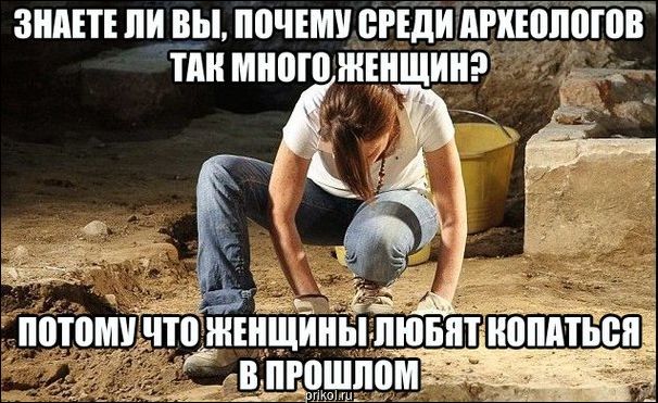 Комиксы и карикатуры