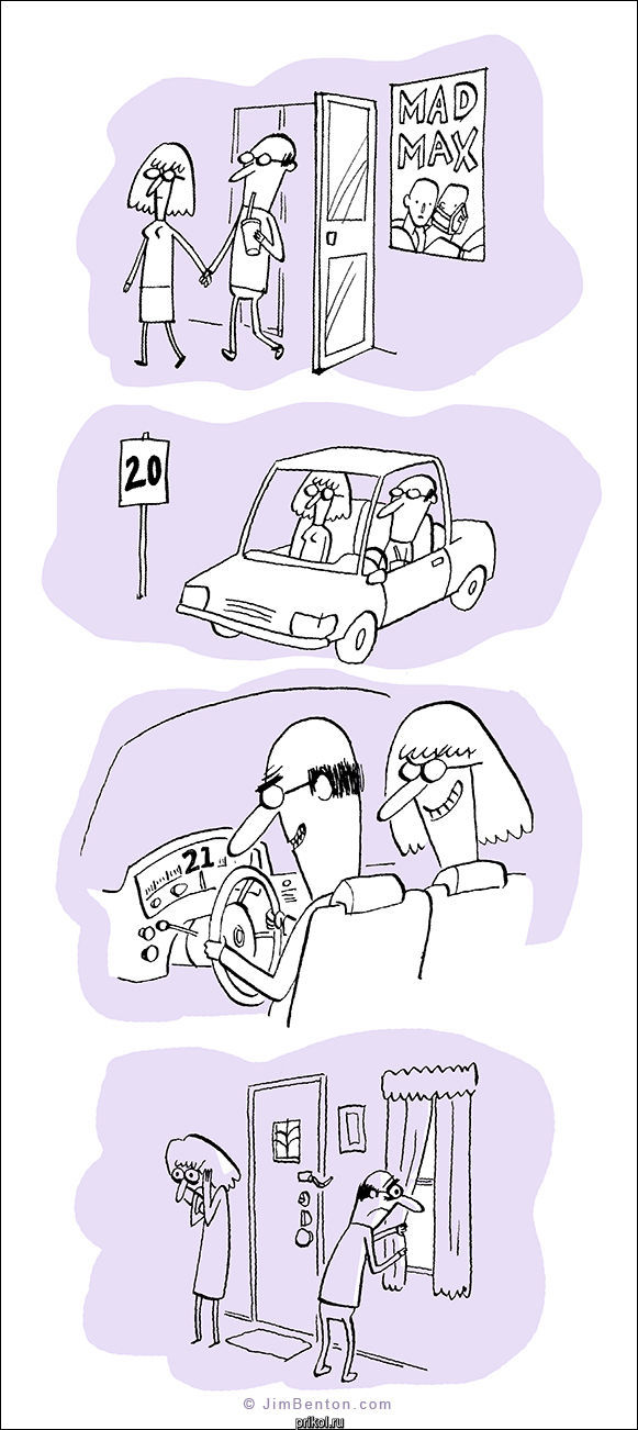 Комиксы и карикатуры