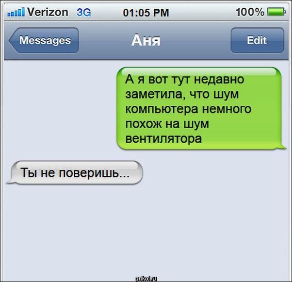 Смешные комментарии из социальных сетей