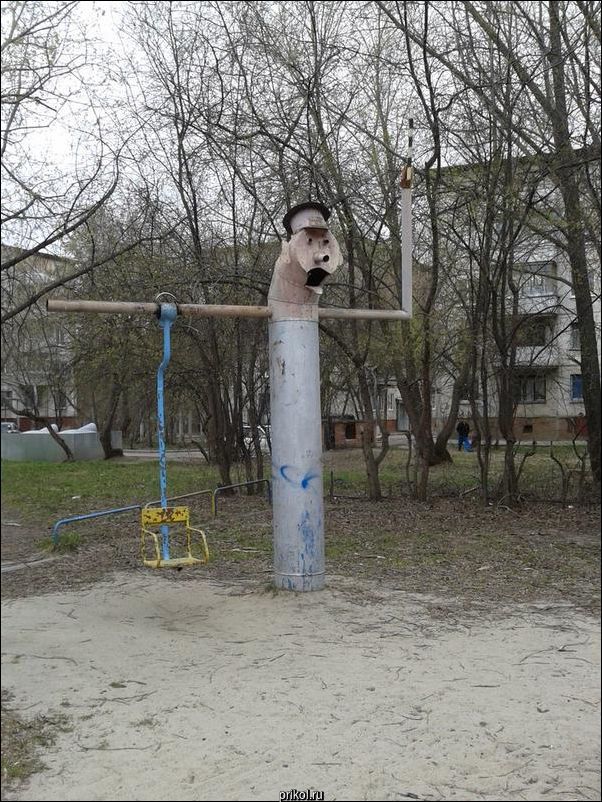 Фото приколы