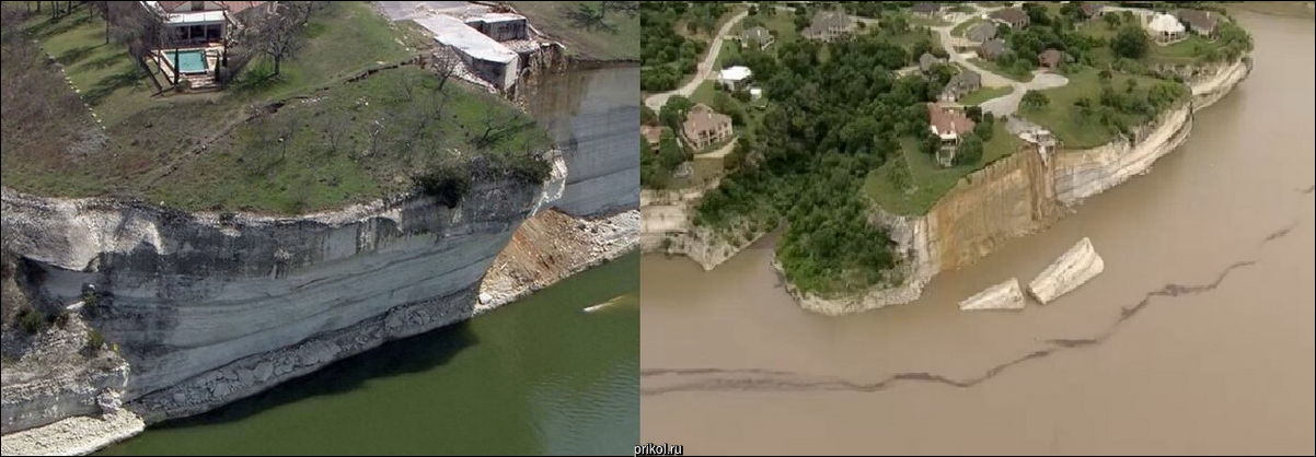 Фото приколы