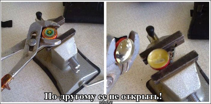 Фото приколы