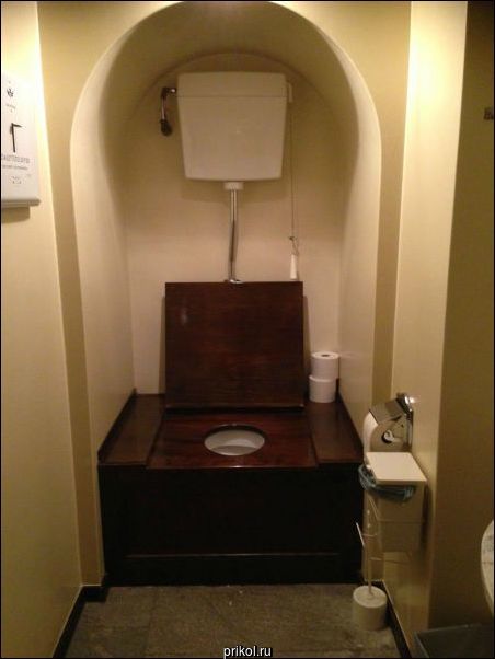 Фото приколы