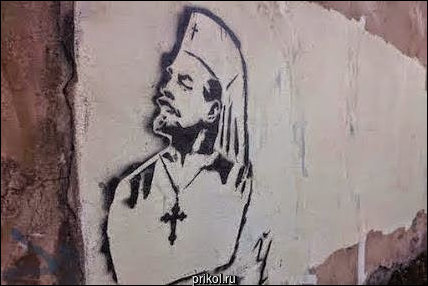 Фото приколы