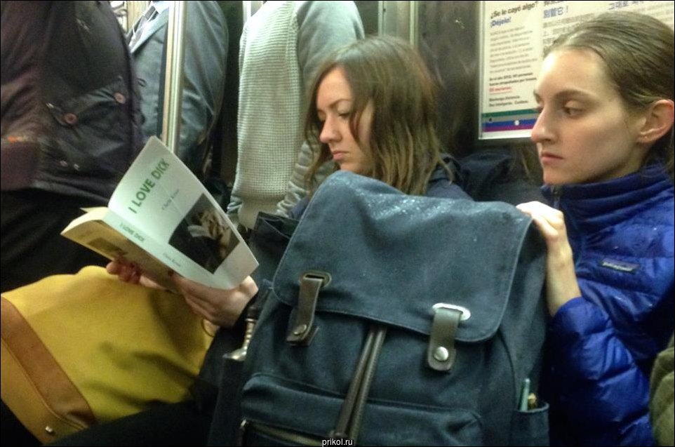 Фото приколы