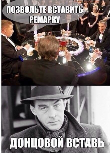 Фото приколы