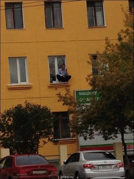 Фото приколы