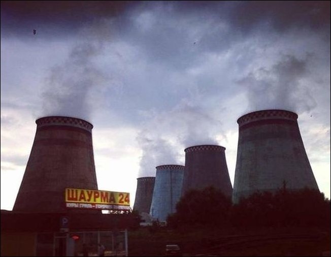 надписи и объявления