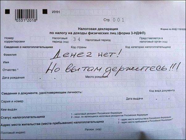 надписи и объявления