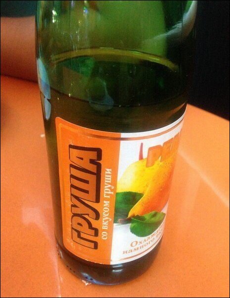 надписи и объявления