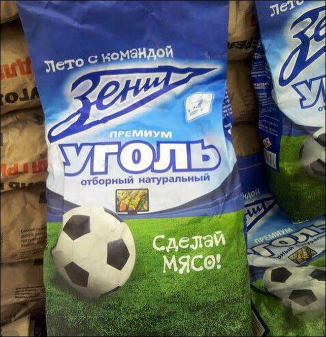 надписи и объявления