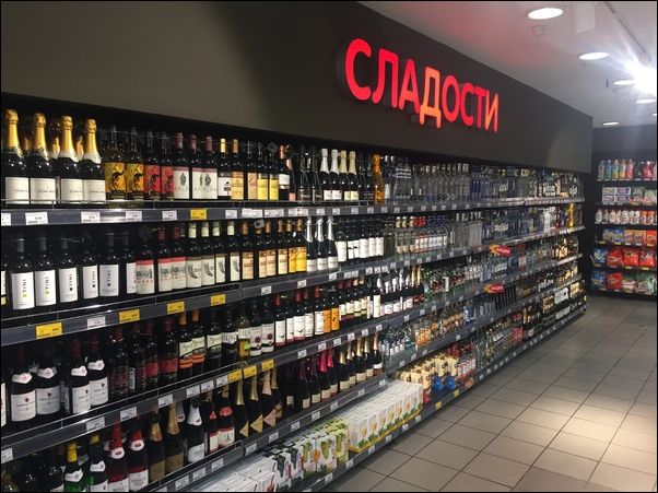 фото приколы