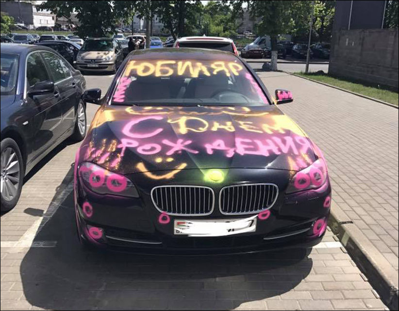 фото приколы