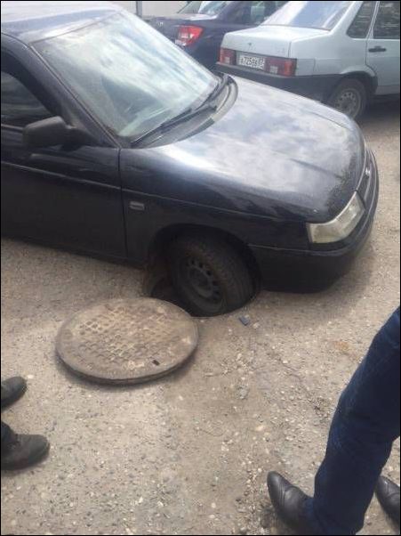 фото приколы